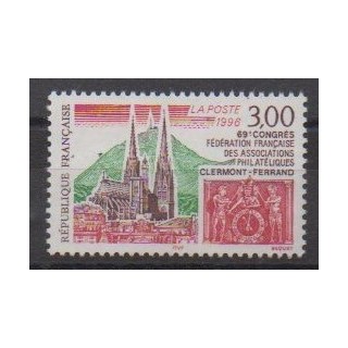 Acheter ce timbre de France de l'année 1996 (No 3004).