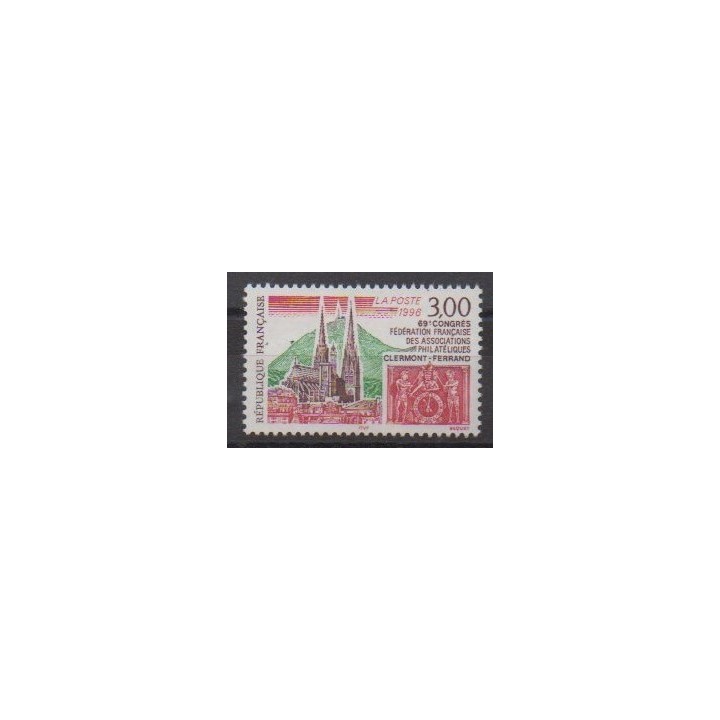 Buy this stamp of France of the year 1996 (Nb 3004).