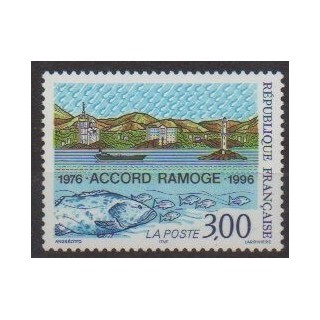 Acheter ce timbre de France de l'année 1996 (No 3003).