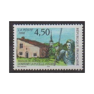 Acheter ce timbre de France de l'année 1996 (No 3002).