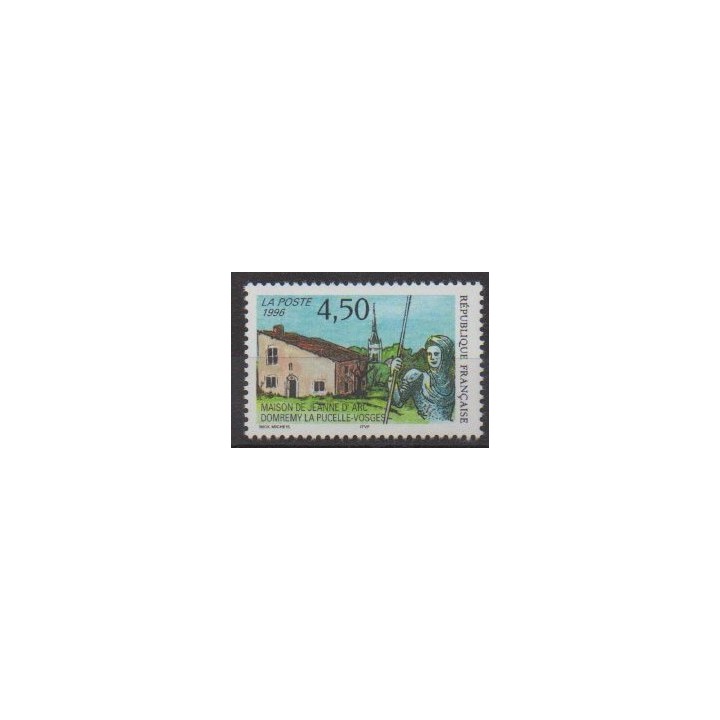 Buy this stamp of France of the year 1996 (Nb 3002).