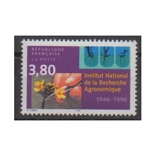 Acheter ce timbre de France de l'année 1996 (No 3001).