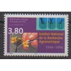 France - Poste - 1996 - No 3001 - Sciences et Techniques