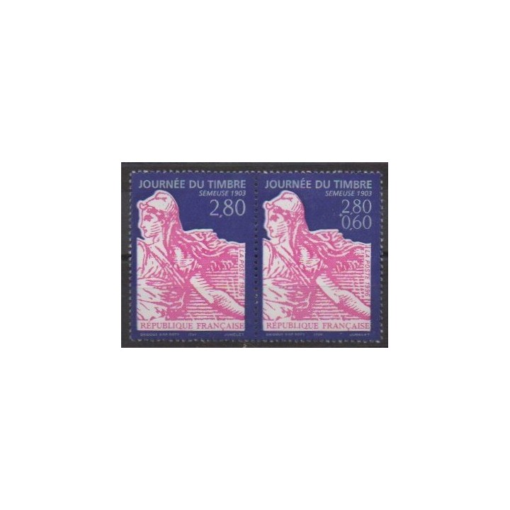 Acheter ce timbre de France de l'année 1996 (No 2991A).