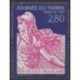 France - Poste - 1996 - Nb 2991 - Philately