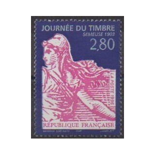Acheter ce timbre de France de l'année 1996 (No 2991).