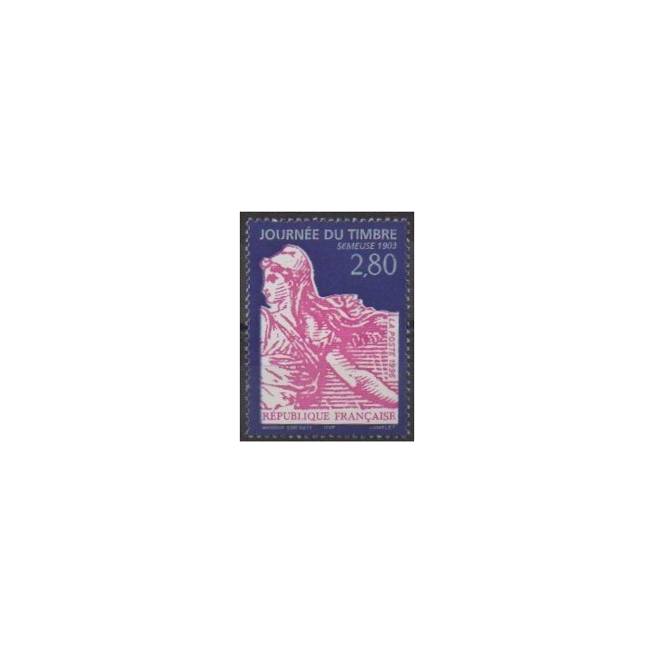 Acheter ce timbre de France de l'année 1996 (No 2991).