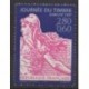 France - Poste - 1996 - Nb 2990b - Philately
