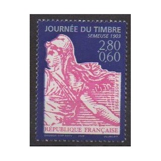 Buy this stamp of France of the year 1996 (Nb 2990b).