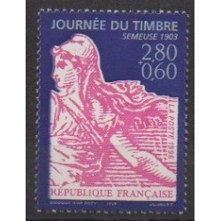 France - Poste - 1996 - No 2990b - Philatélie