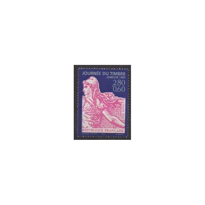 Acheter ce timbre de France de l'année 1996 (No 2990b).