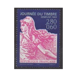 Acheter ce timbre de France de l'année 1996 (No 2990).