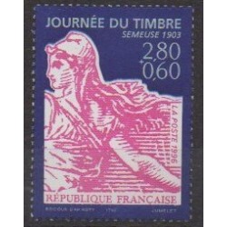 France - Poste - 1996 - No 2990 - Philatélie