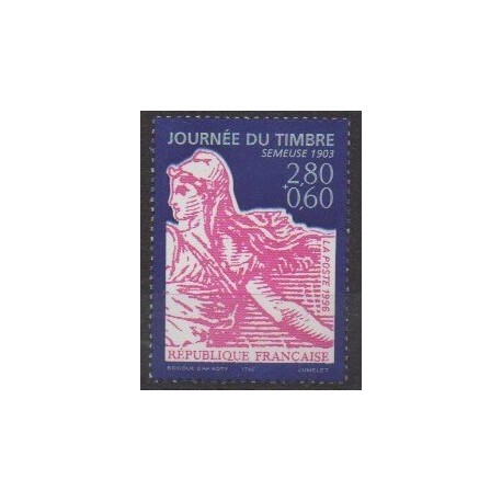 France - Poste - 1996 - No 2990 - Philatélie