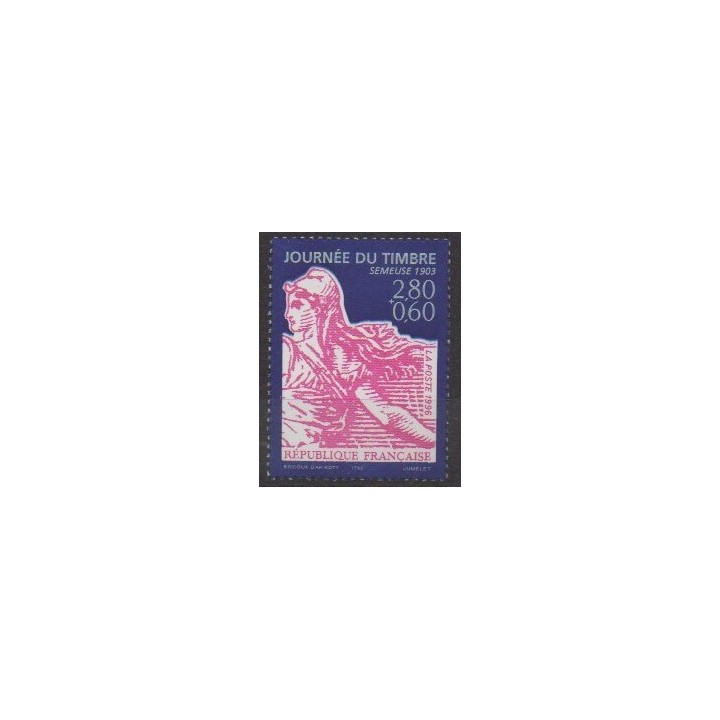 Buy this stamp of France of the year 1996 (Nb 2990).