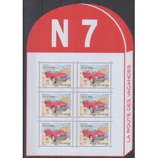 Acheter ce bloc-feuillet de France de l'année 2020 (Peugeot 204 cabriolet).