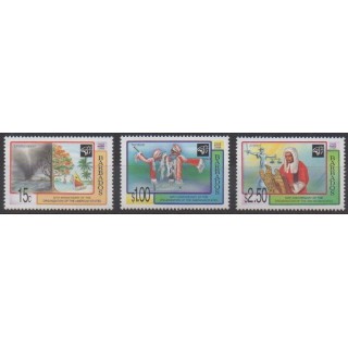 Acheter ces timbres de Barbade de l'année 1998 (No 983/985).