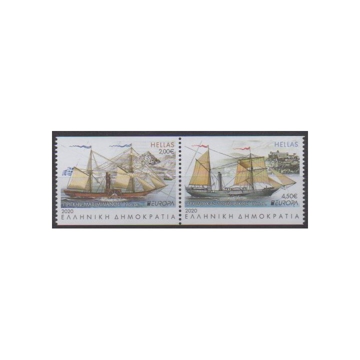 Acheter cette série de timbres de Grèce de l'année 2020 (No 3109a/3110a).