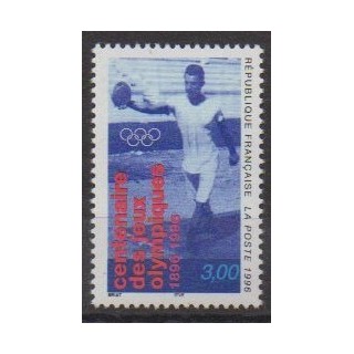 Acheter ce timbre de France de l'année 1996 (No 3016).