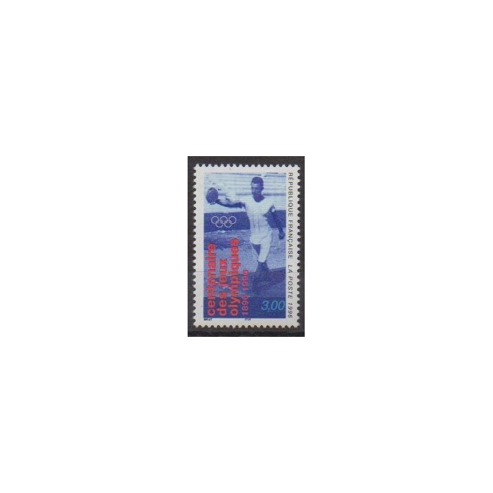 Acheter ce timbre de France de l'année 1996 (No 3016).