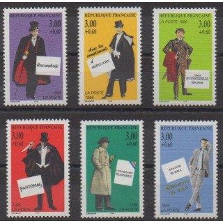 Acheter cette série de timbres de France de l'année 1996 (No 3025/3030).
