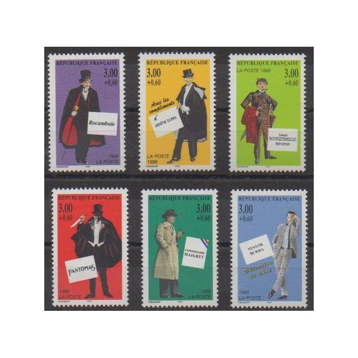 Acheter cette série de timbres de France de l'année 1996 (No 3025/3030).
