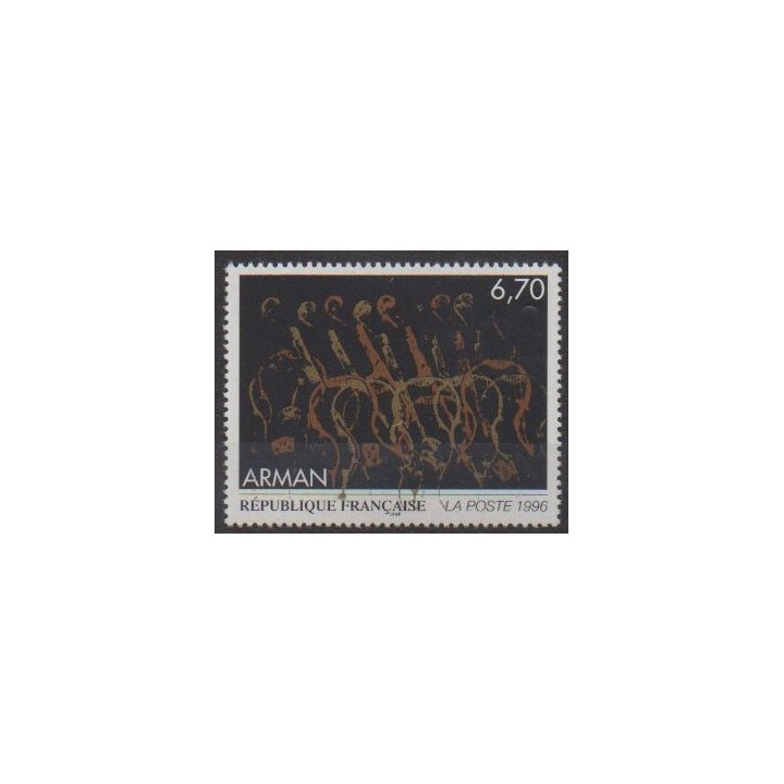 Buy this stamp of France of the year 1996 (Nb 3023).