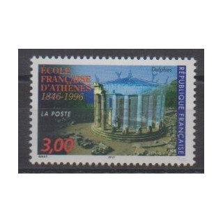Acheter ce timbre de France de l'année 1996 (No 3037).