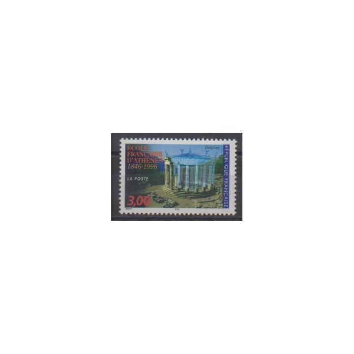Acheter ce timbre de France de l'année 1996 (No 3037).