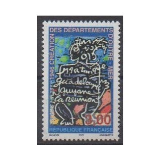 Acheter ce timbre de France de l'année 1996 (No 3036).