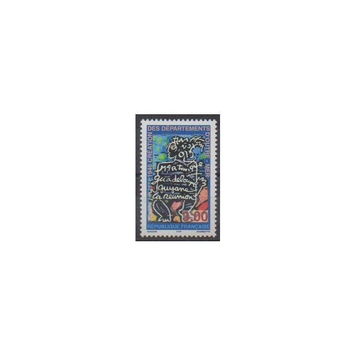 Buy this stamp of France of the year 1996 (Nb 3036).