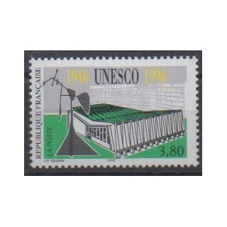 Acheter ce timbre de France de l'année 1996 (No 3035).