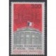 France - Poste - 1996 - Nb 3034 - Monuments