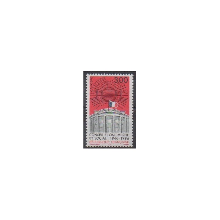 Buy this stamp of France of the year 1996 (Nb 3034).