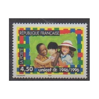 Acheter ce timbre de France de l'année 1996 (No 3033).