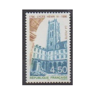 Acheter ce timbre de France de l'année 1996 (No 3032).