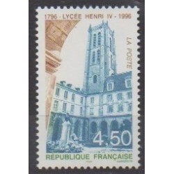 France - Poste - 1996 - Nb 3032 - Monuments