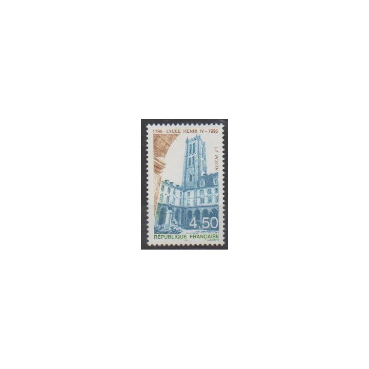 Acheter ce timbre de France de l'année 1996 (No 3032).
