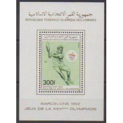 Comores - 1989 - BF du 501 - Jeux Olympiques d'été