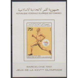Acheter ce bloc-feuillet des Comores de l'année 1989 (No BF du 499ND).