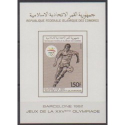Comores - 1989 - BF du 500ND - Jeux Olympiques d'été