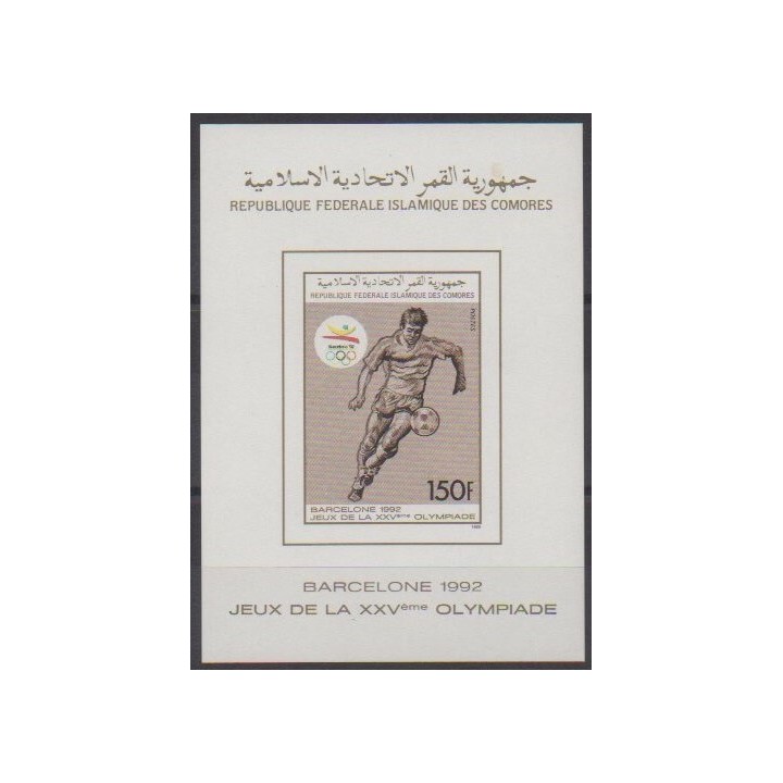 Acheter ce bloc-feuillet des Comores de l'année 1989 (No BF du 500ND).