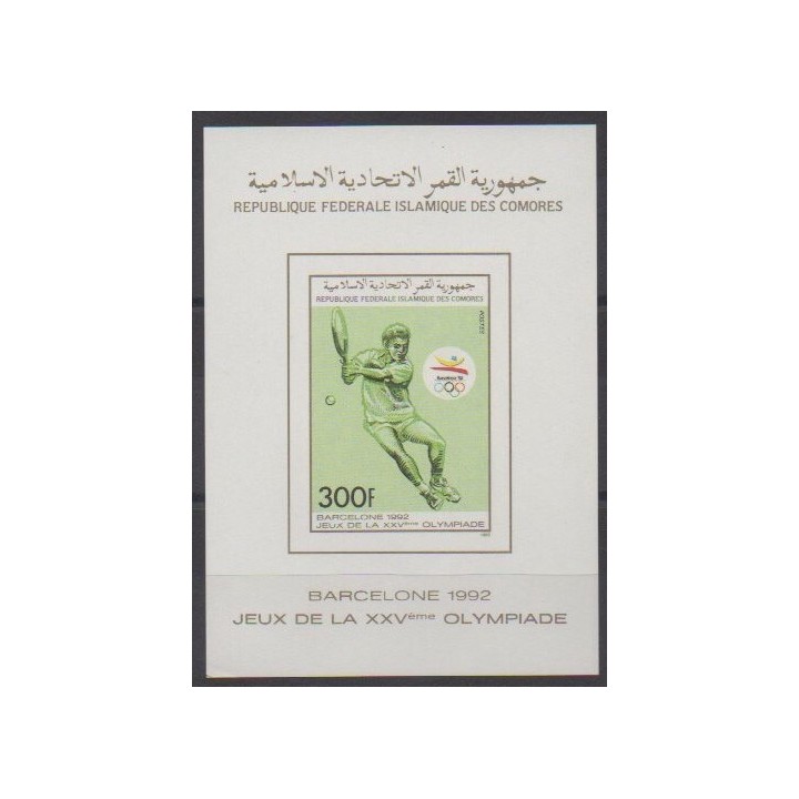 Acheter ce bloc-feuillet des Comores de l'année 1989 (No BF du 501ND).