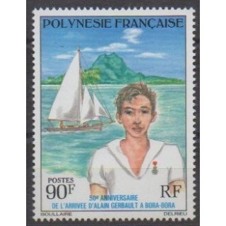 Buy this stamp of Polynesia of the year 1976 (Nb 107).