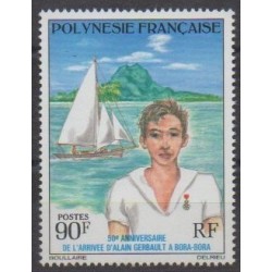 Polynesia - 1976 - Nb 107 - Celebrities