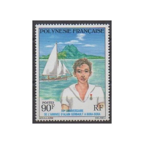 Polynésie - 1976 - No 107 - Célébrités