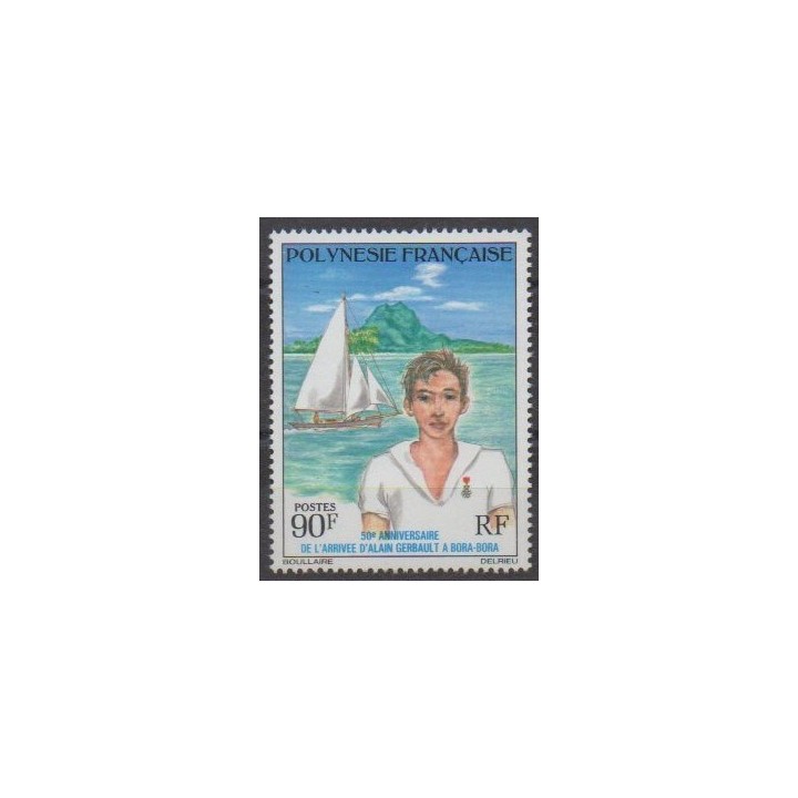 Buy this stamp of Polynesia of the year 1976 (Nb 107).