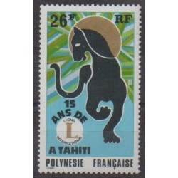 Polynesia - 1975 - Nb 104 - Rotary or Lions club