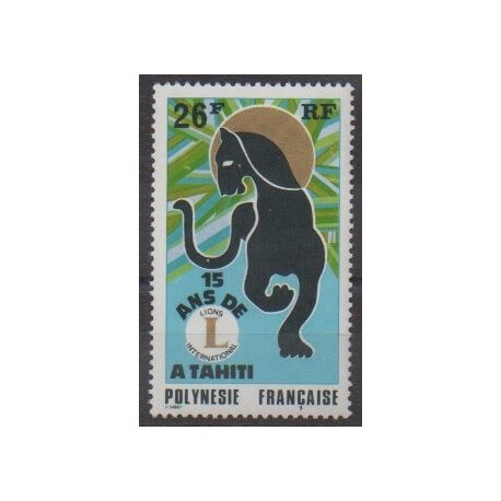 Polynésie - 1975 - No 104 - Rotary ou Lions club