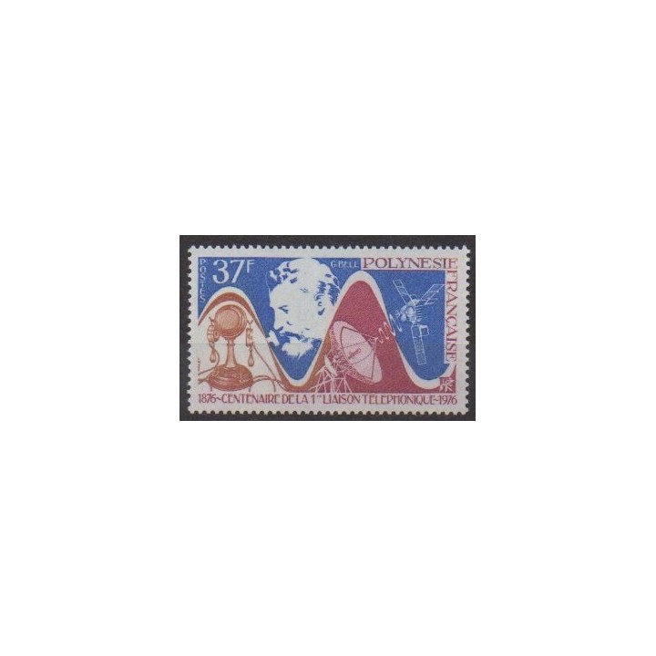 Acheter ce timbre de Polynésie de l'année 1976 (No 110).